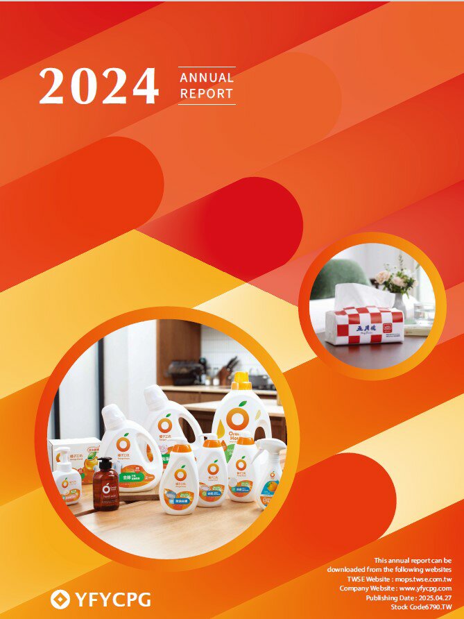 2024 Annual Report